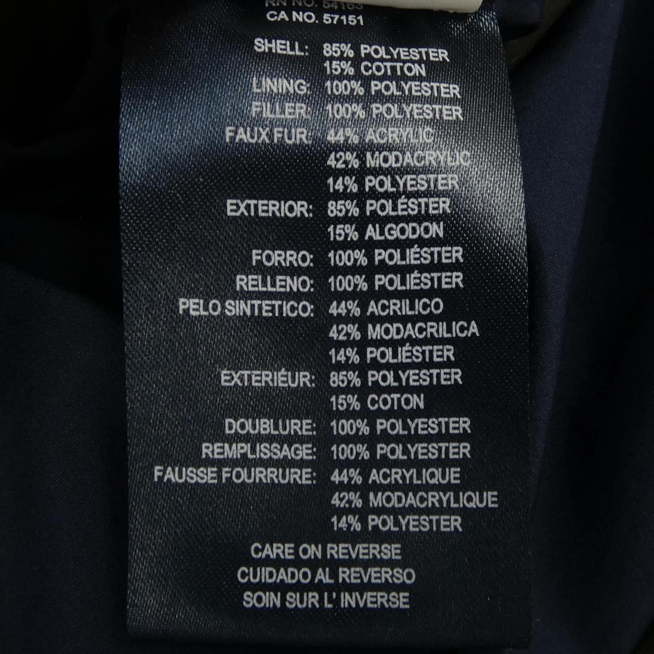 トミーヒルフィガー TOMMY HILFIGER コート