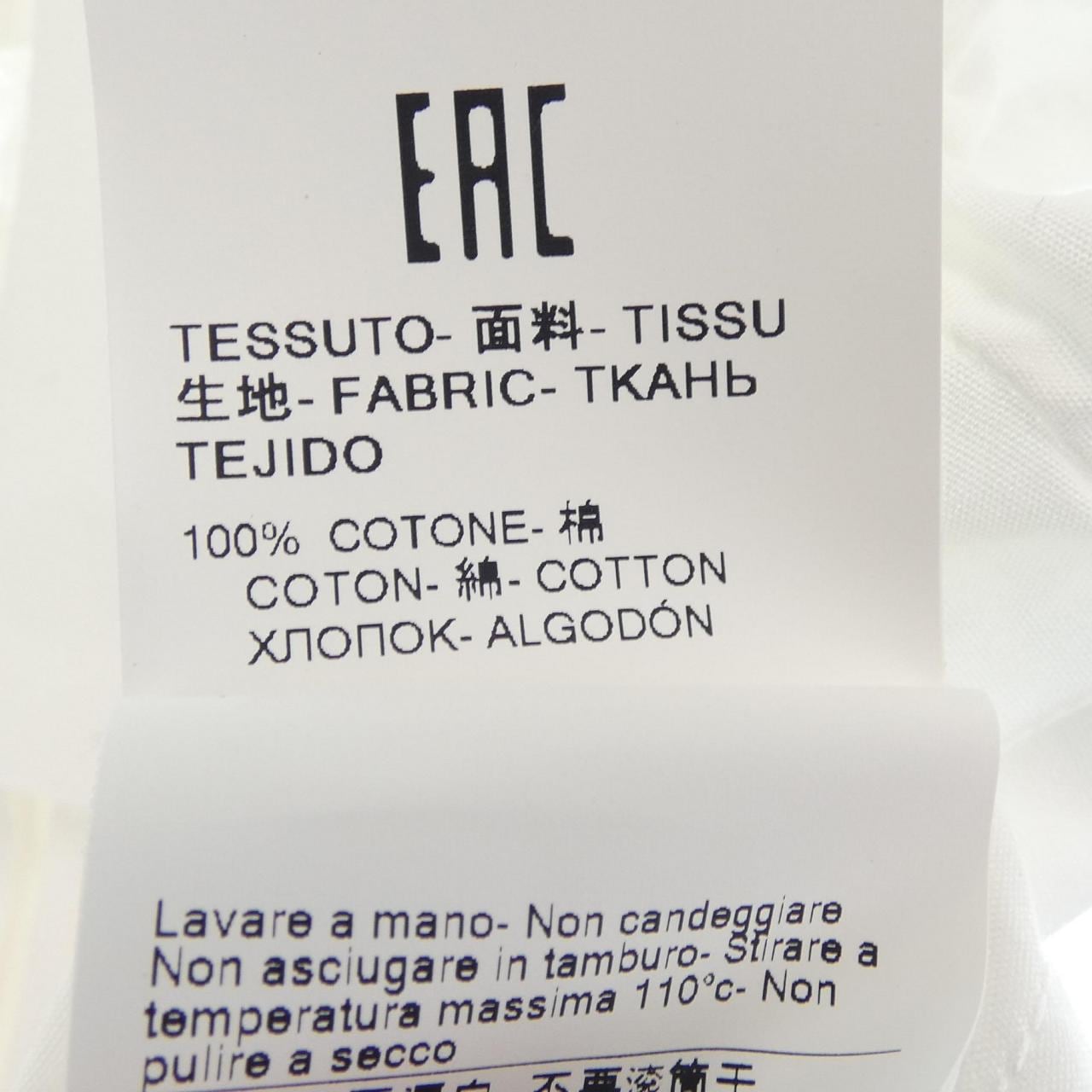 エムエスジーエム MSGM 3841MDE02X シャツ