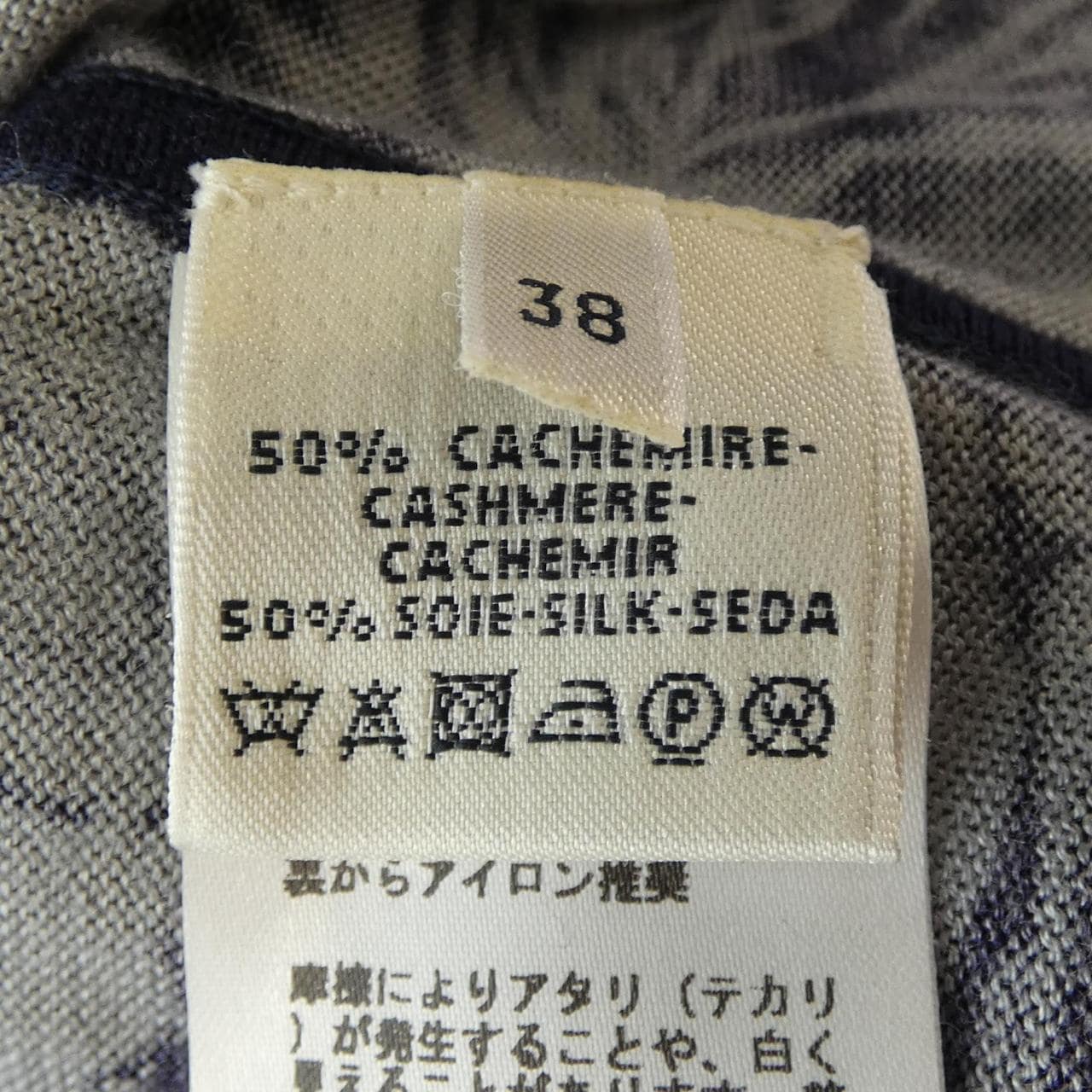 エルメス HERMES FLAMINGO PARTY *77-7709. ワンピース