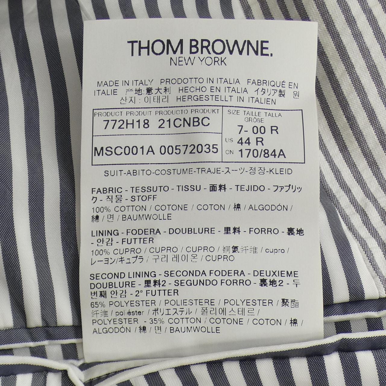 トムブラウン THOM BROWNE MSC001A ジャケット