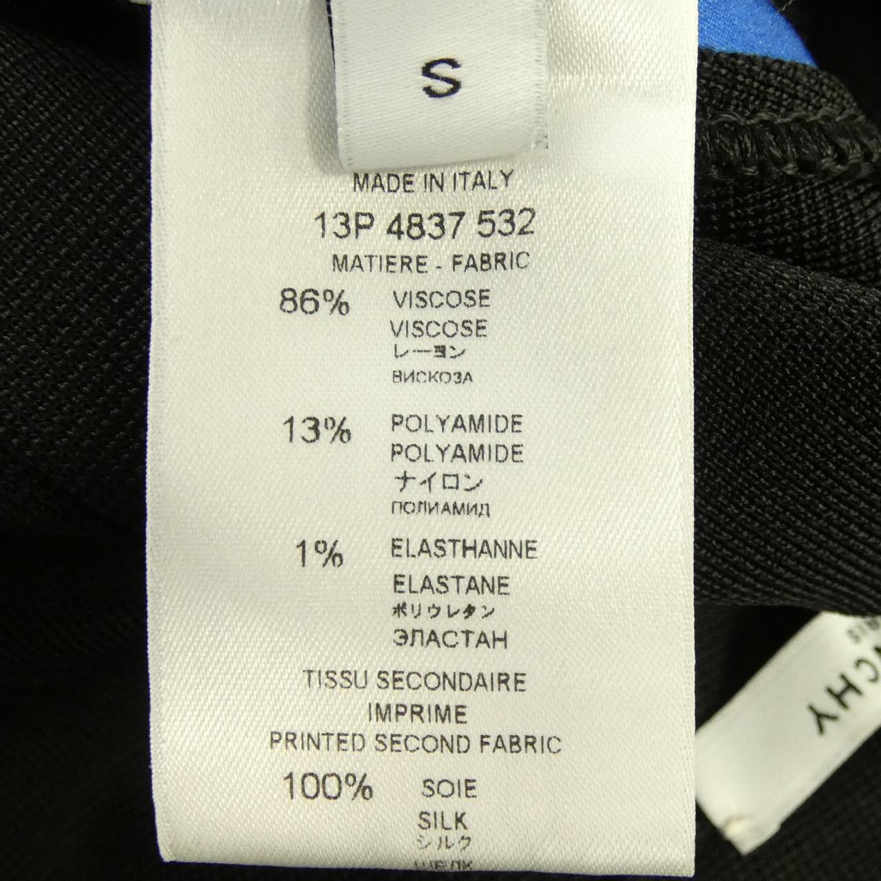 ジバンシー GIVENCHY 13P 4837 532 スカート
