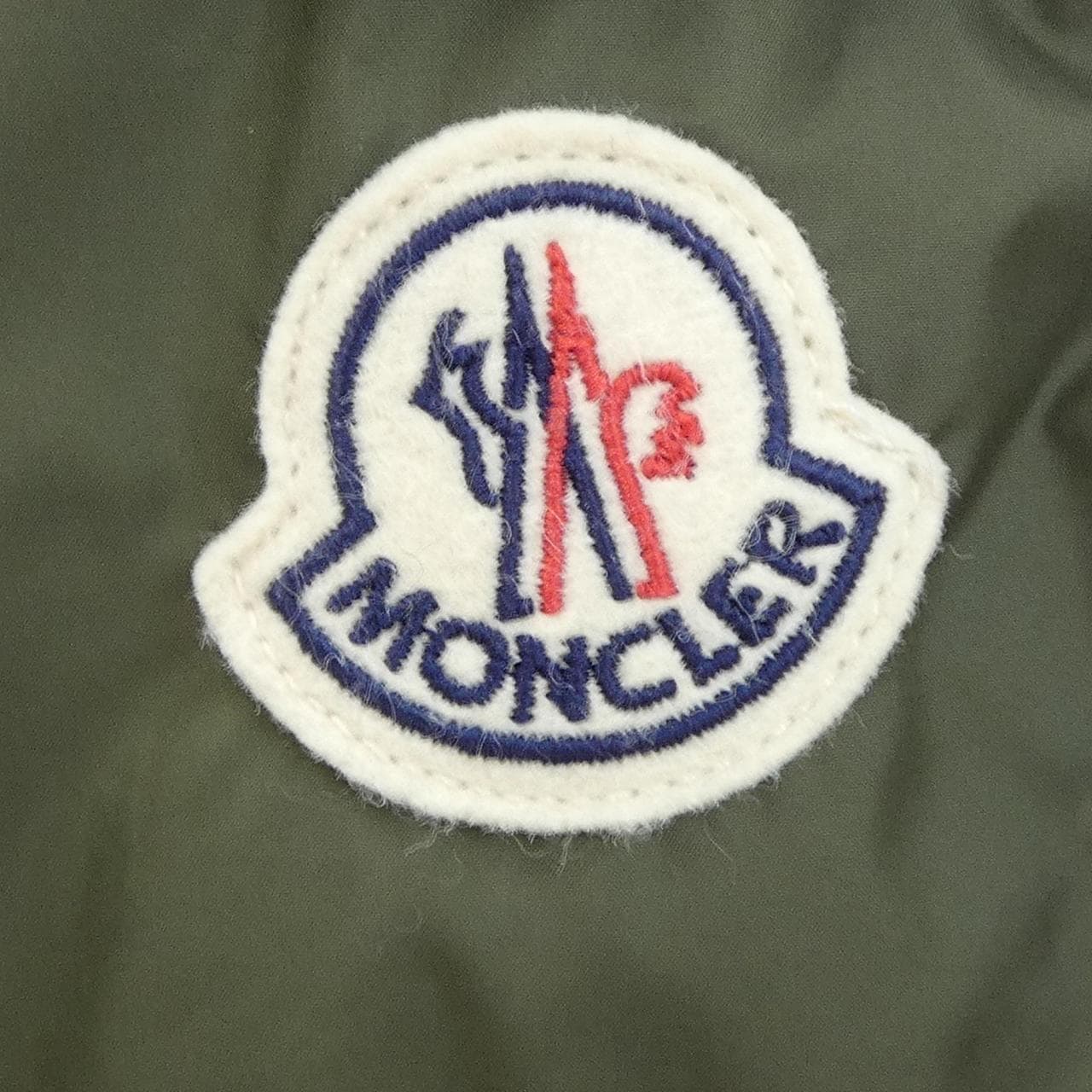 モンクレール MONCLER GALION ダウンジャケット