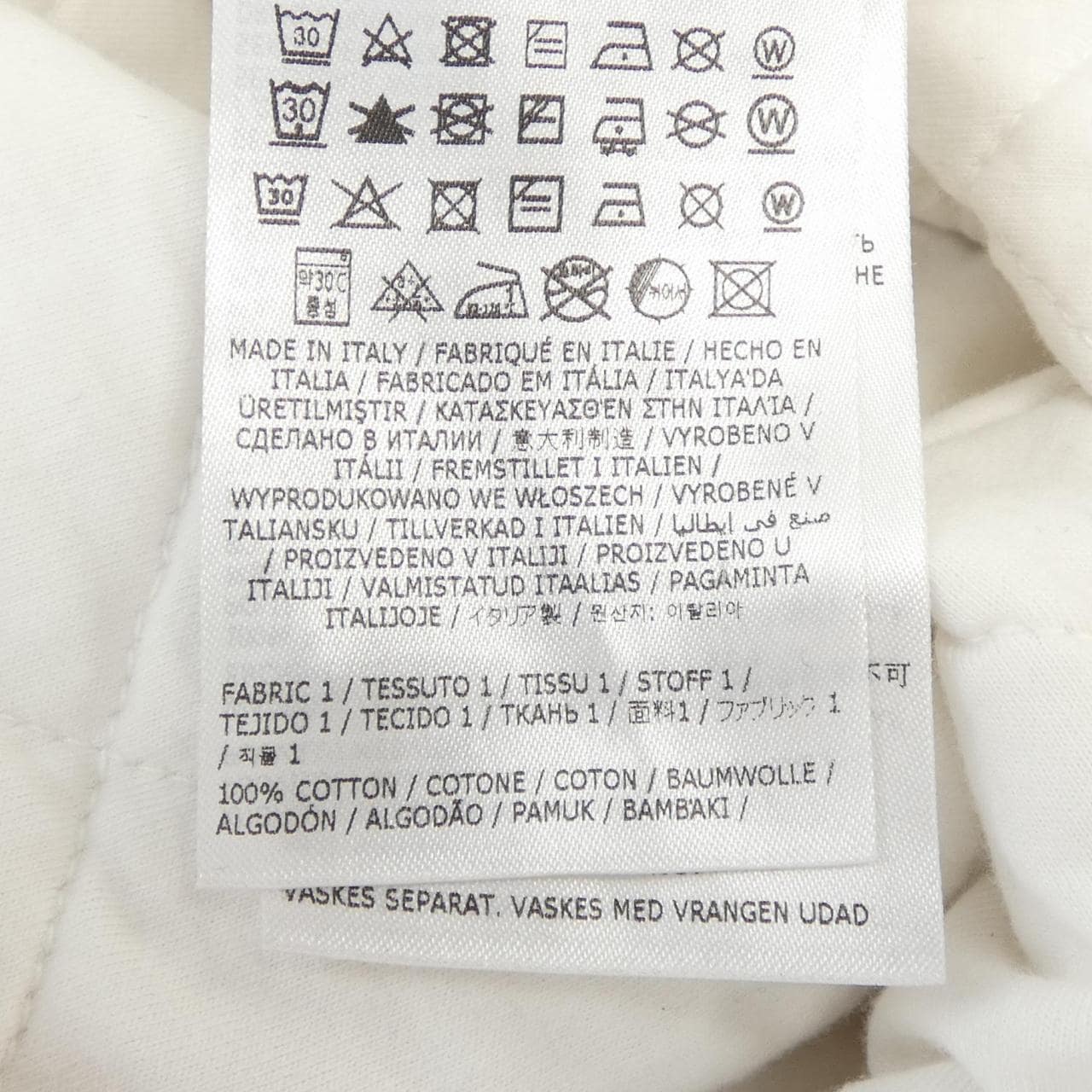 Maison Maison Margiela Margiela 运动衫