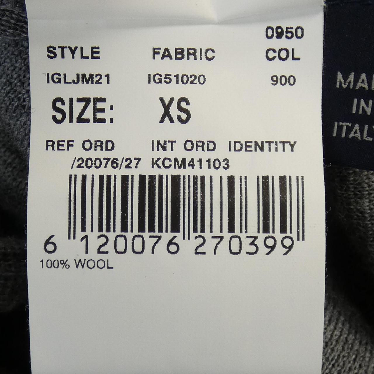 ラルディーニ LARDINI ジャケット