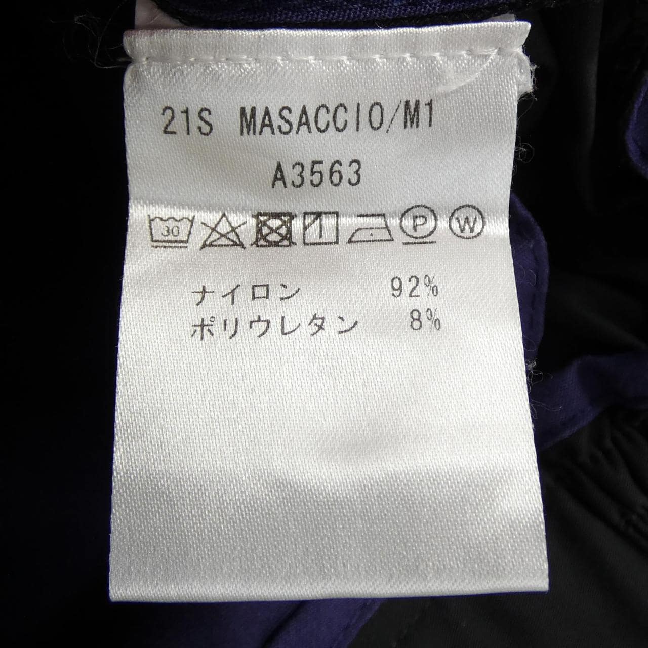 ジャブス GIAB'S パンツ