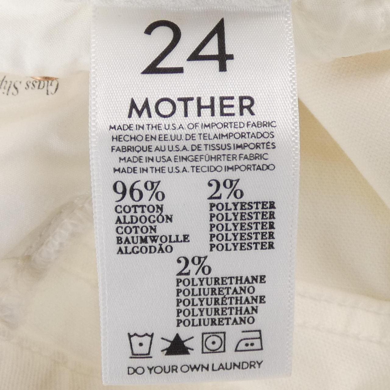 マザー MOTHER パンツ