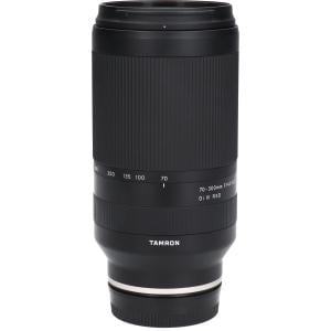 Ｅ７０－３００ｍｍ　Ｆ４．５－６．３ＤｉＩＩＩ　Ａ０４７
