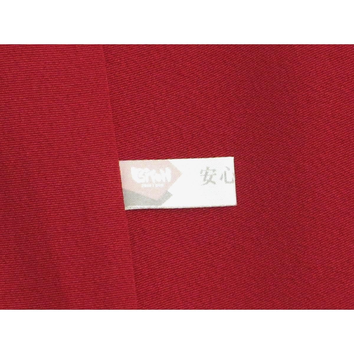 [Unused items] Homongi, Yuzen gold processing, blur dyeing