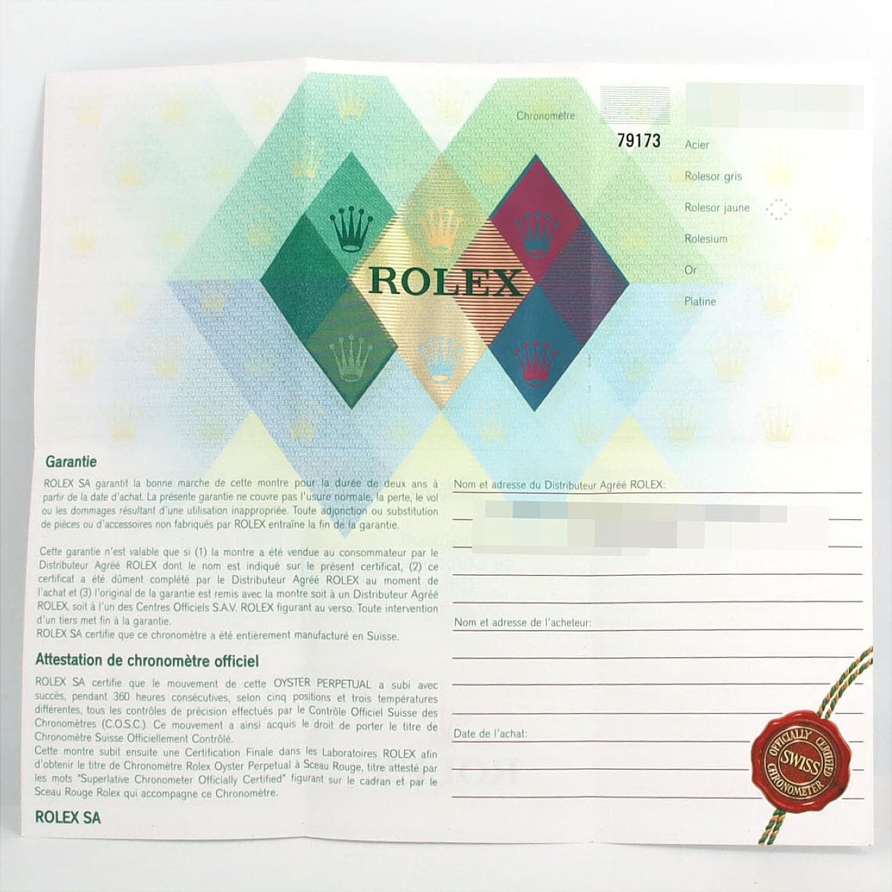 ロレックス デイトジャスト 79173 SSxYG 自動巻 Y番