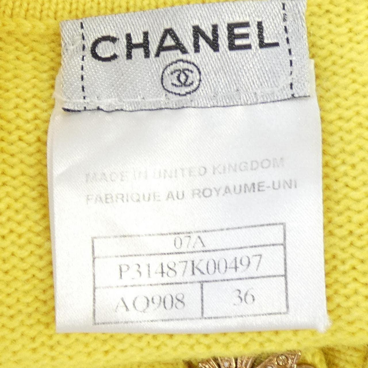 シャネル CHANEL P31487K00497 07A ロングカーディガン