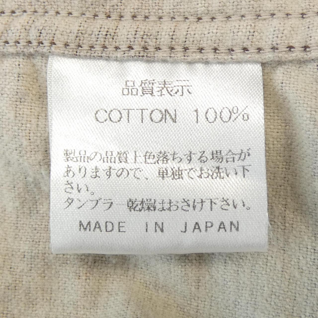 ザフラットヘッド THE FLAT HEAD シャツ