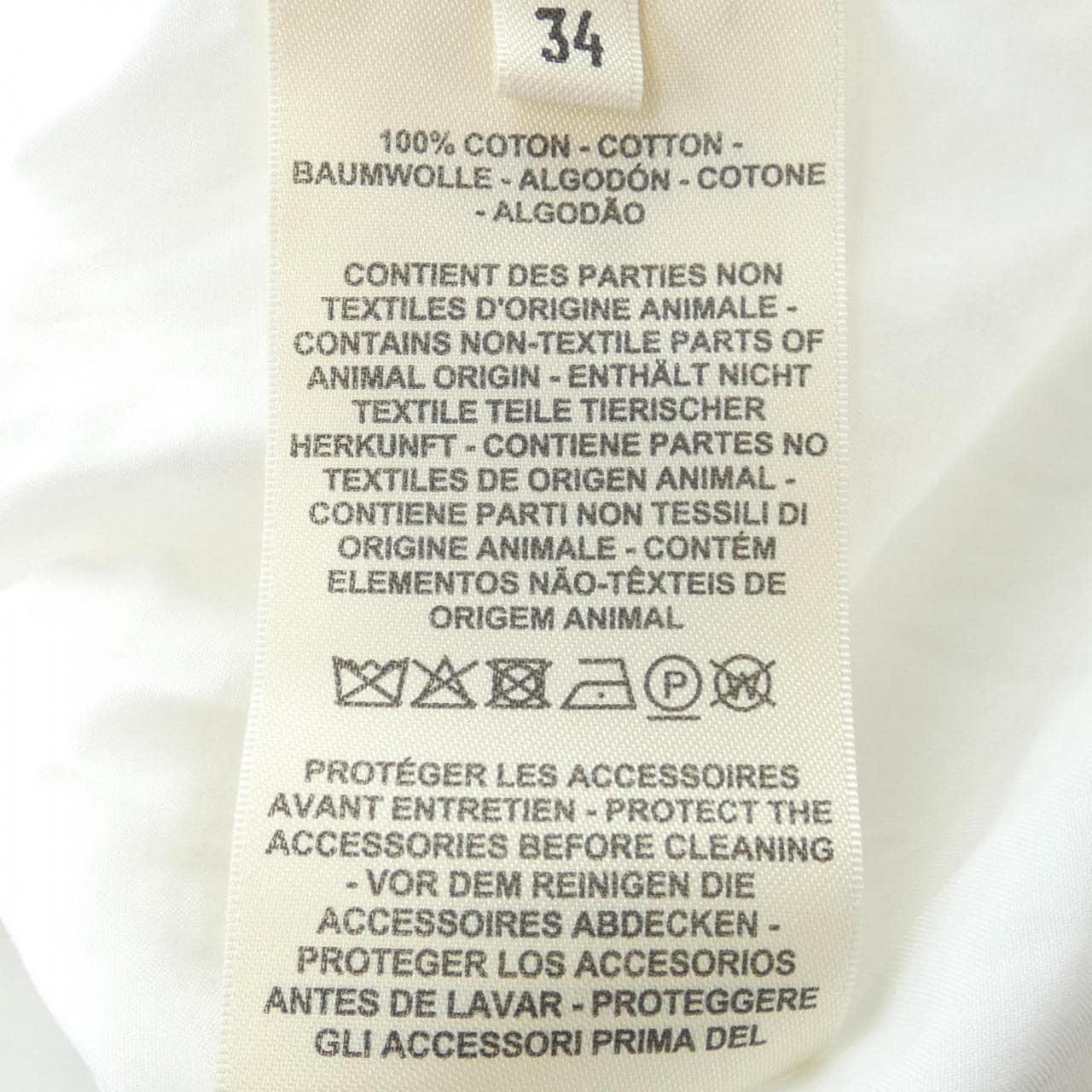 エルメス HERMES クルードセル CLOU DE SELLE 4E0645DV シャツ