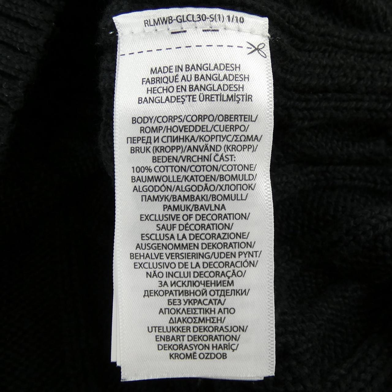 ポロラルフローレン POLO RALPH LAUREN ニット