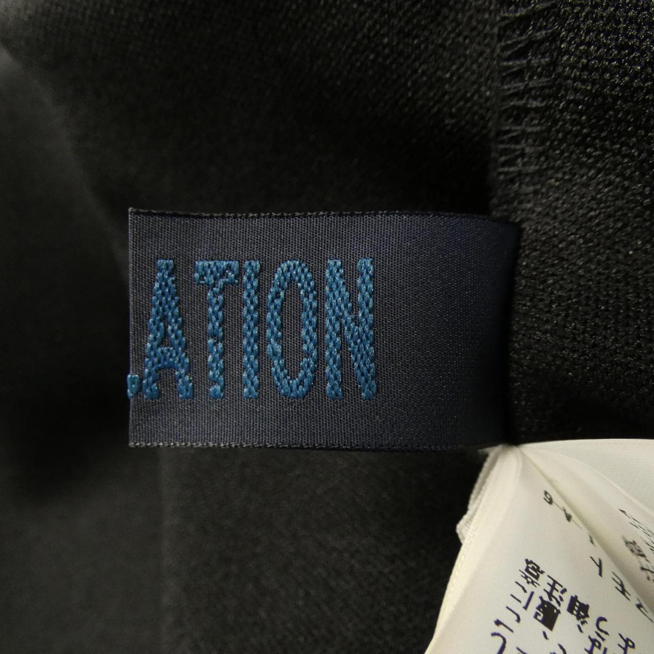 REGULATION FB-D50-901 ワンピース