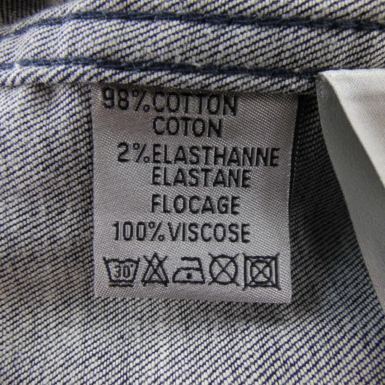 ディオール DIOR DIOR ESSENTIALS オブリーク OBLIQUE 033D490M321X ジャケット