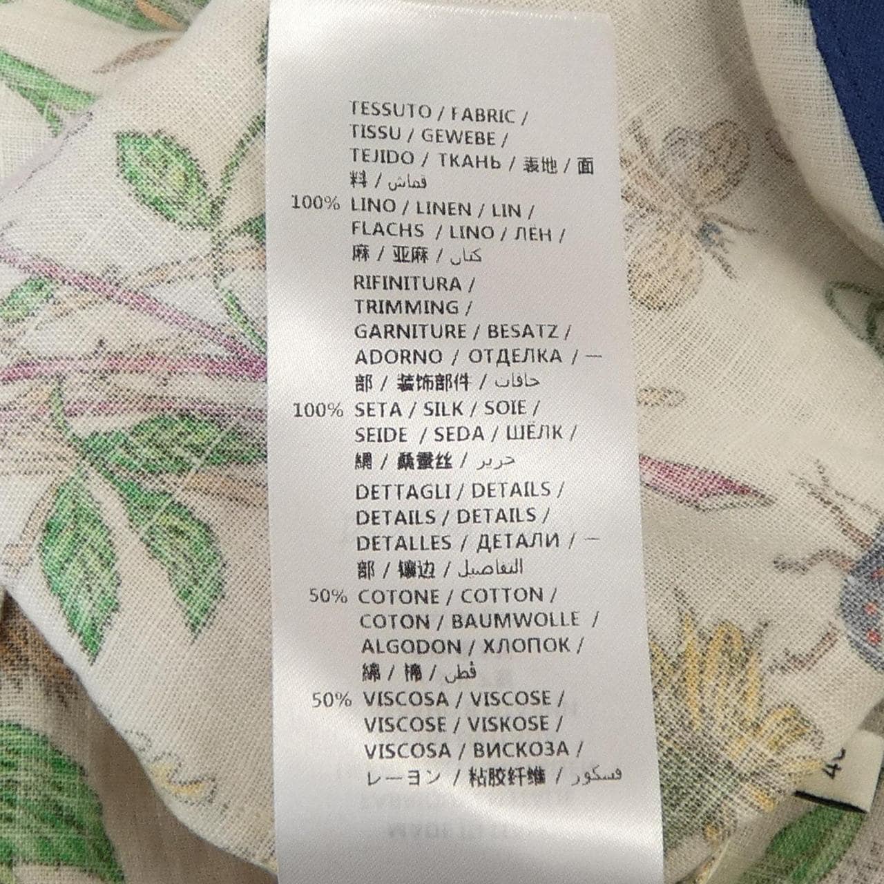 グッチ GUCCI ワンピース