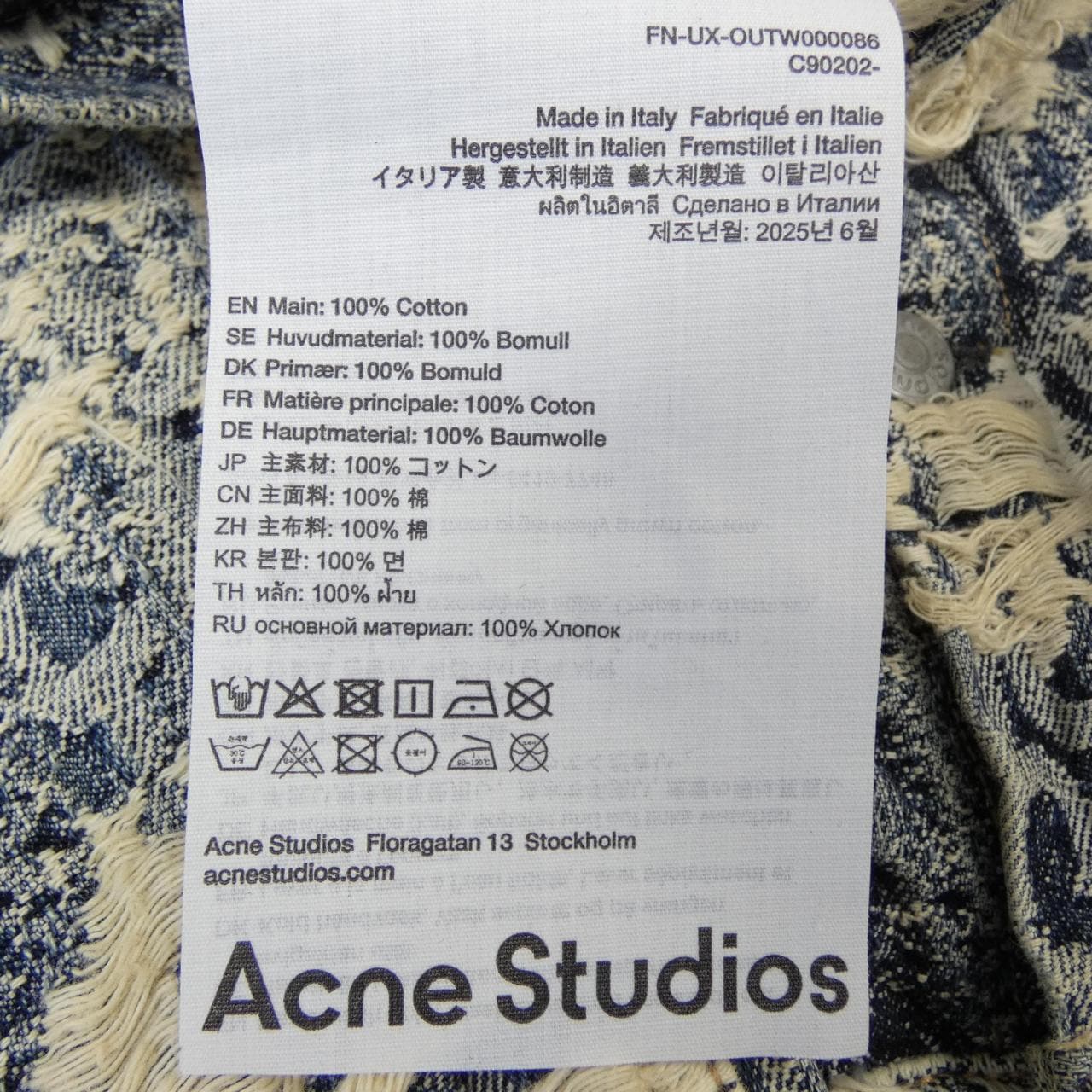 アクネストゥディオズ ACNE STUDIOS FN-UX-OUTW000086 デニムジャケット
