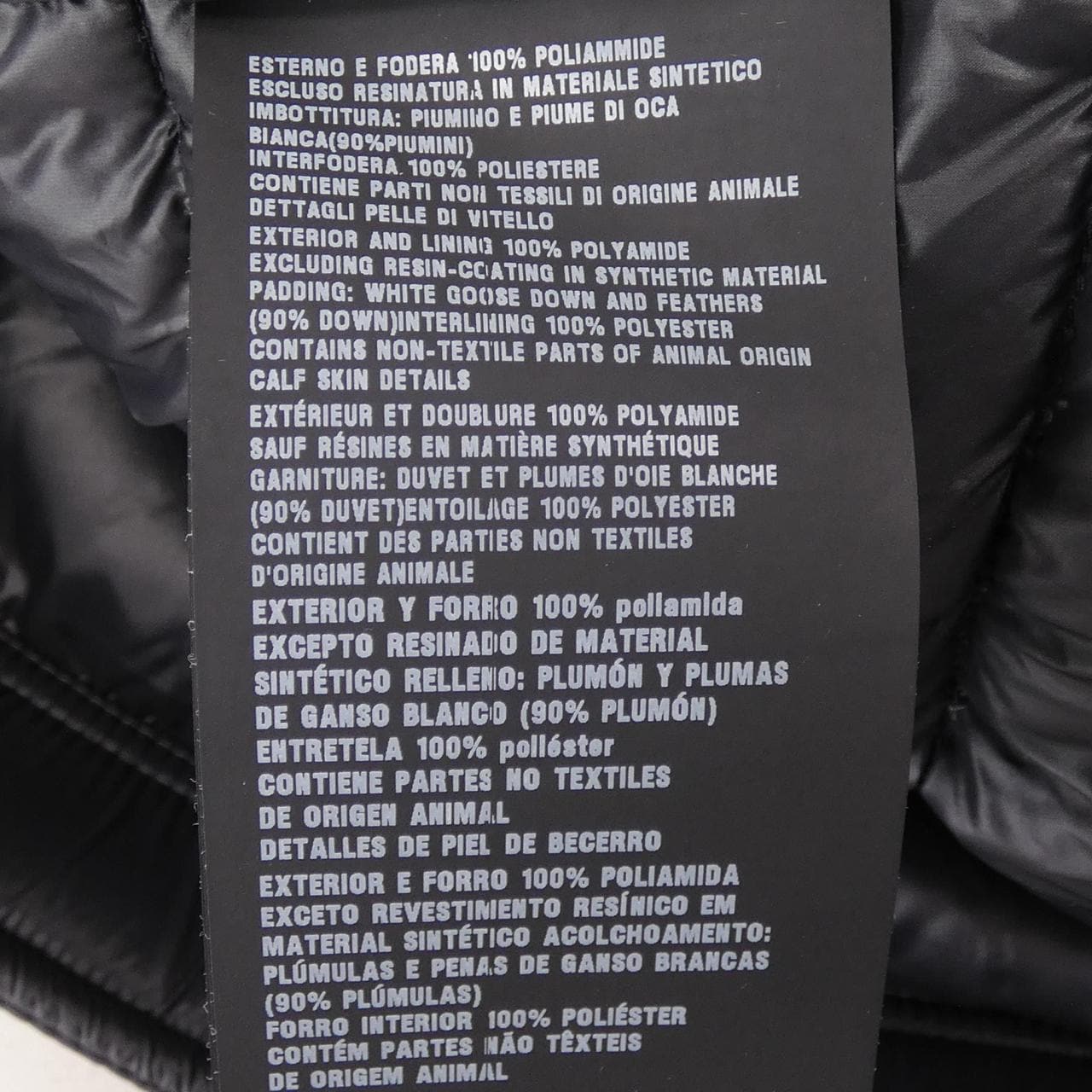 プラダ PRADA SGB608 ダウンジャケット