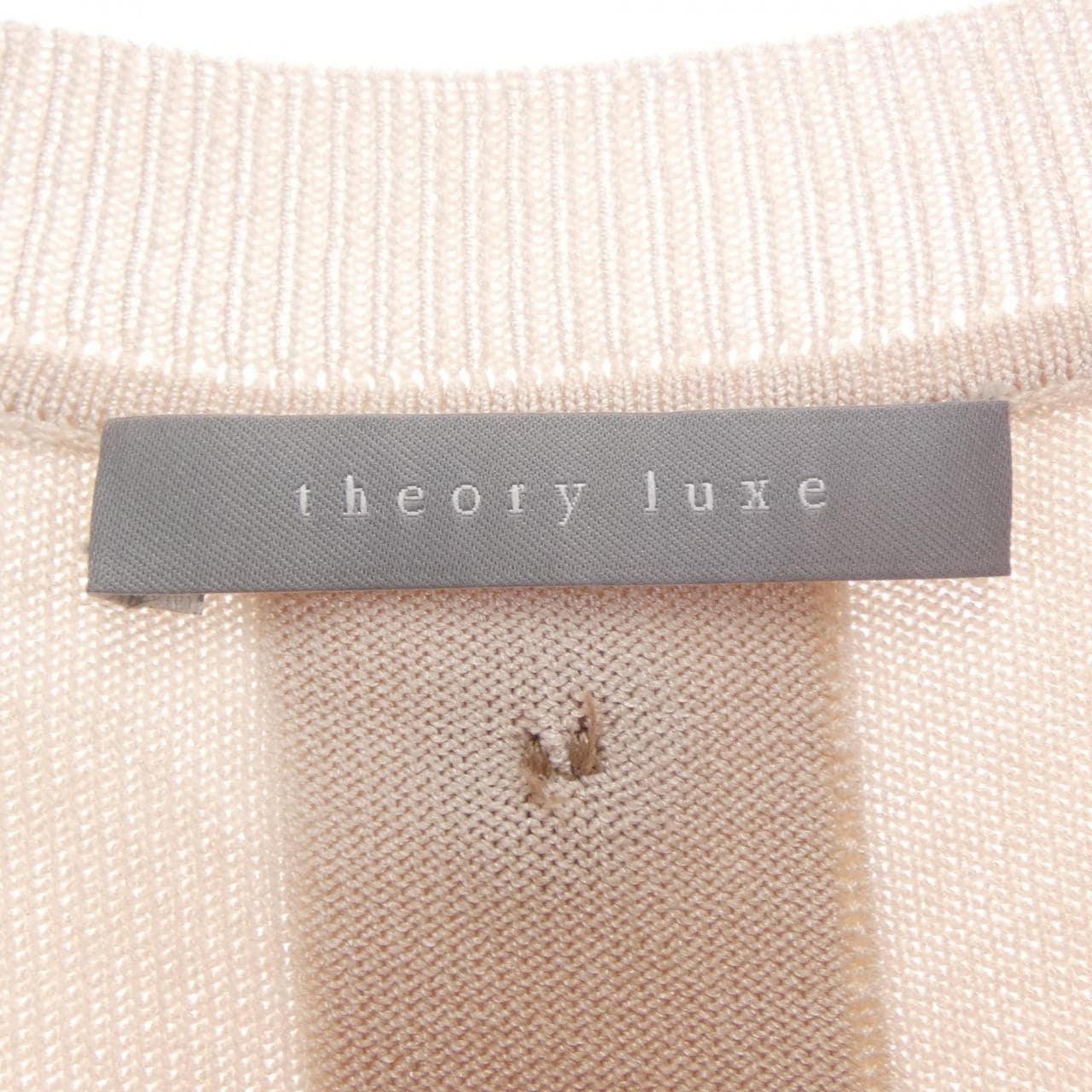 セオリーリュクス Theory luxe ニット