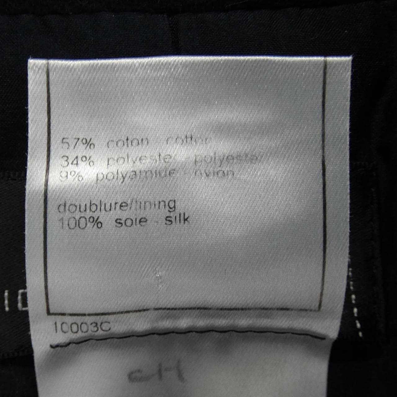 【ヴィンテージ】シャネル CHANEL IDENTIFICATION P15546V08674 00T ベスト