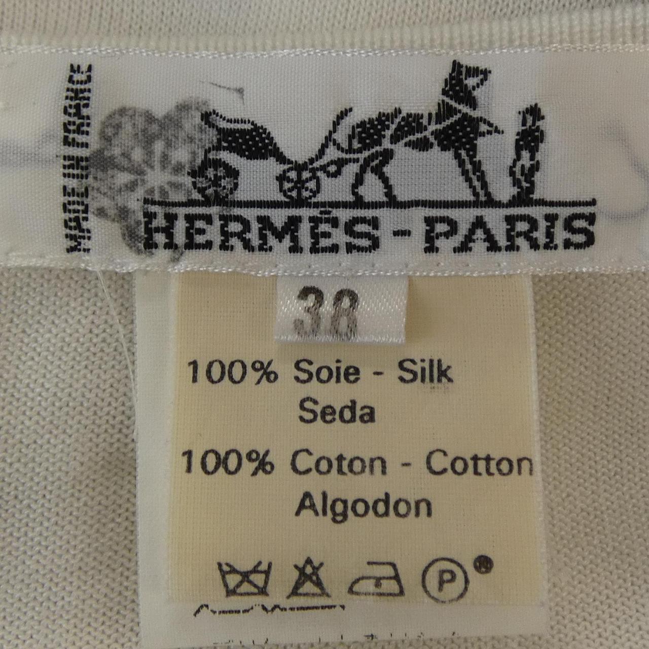 【ヴィンテージ】エルメス HERMES BRIDES DE GALA ツイルレーヌ. カーディガン