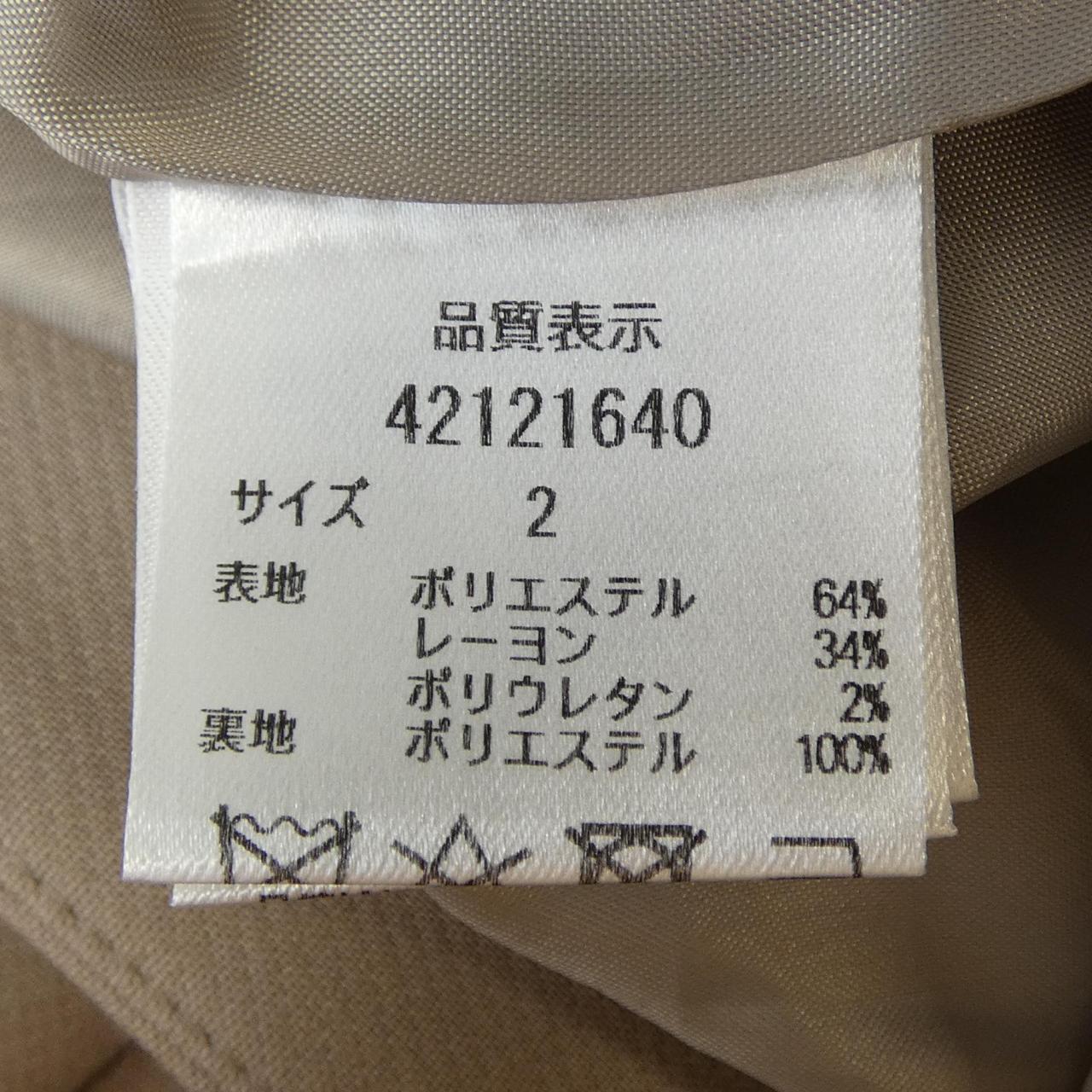 ジャスグリッティ JUSGLITTY コート