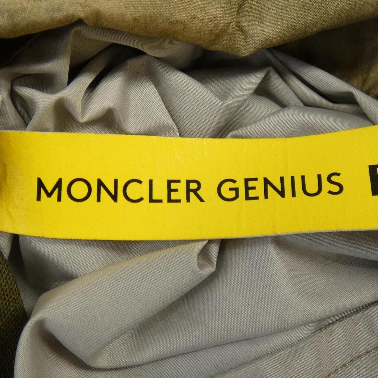 モンクレール ジーニアス MONCLER GENIUS ブルゾン