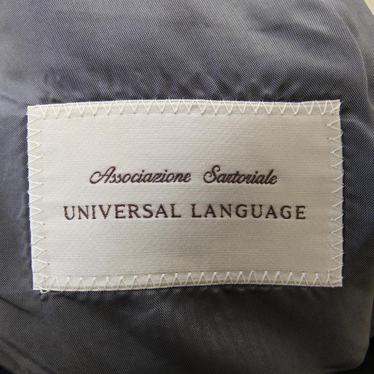 UNIVERSAL LANGUAGE スーツ