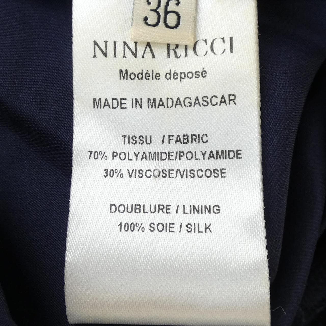 ニナリッチ NINA RICCI スカート