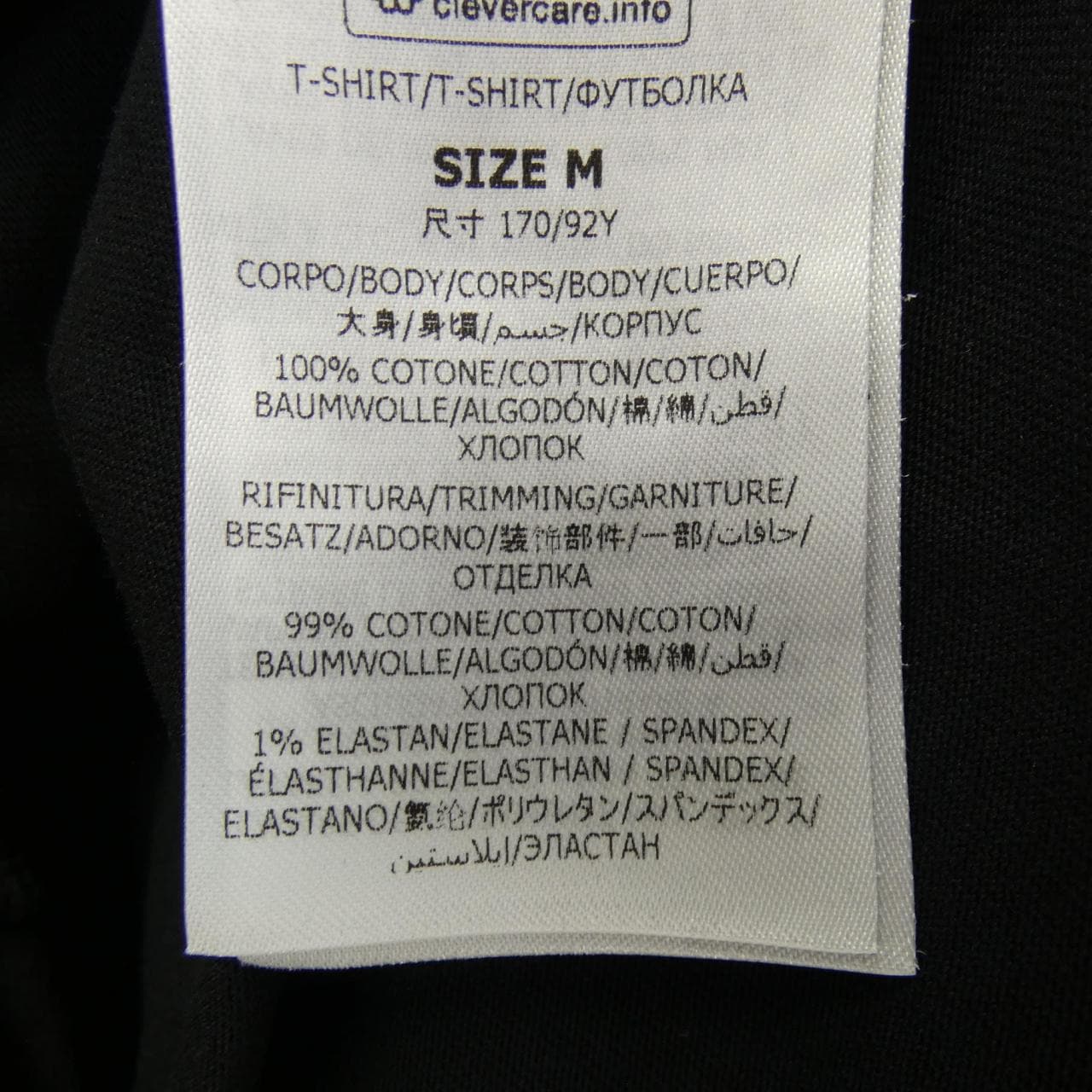 ステラマッカートニー STELLA MCCARTNEY Tシャツ