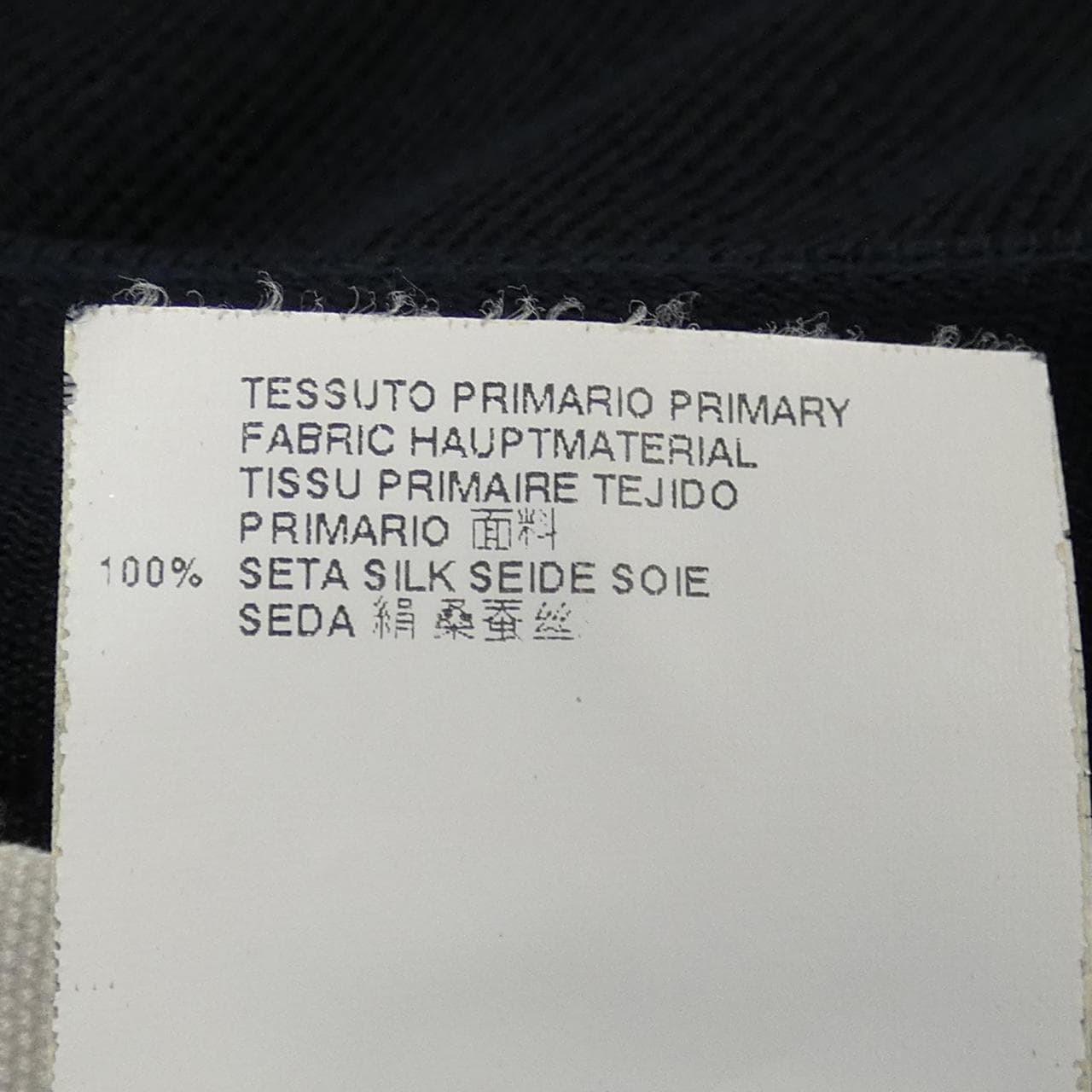 Maison Margiela Margiela Knitwear