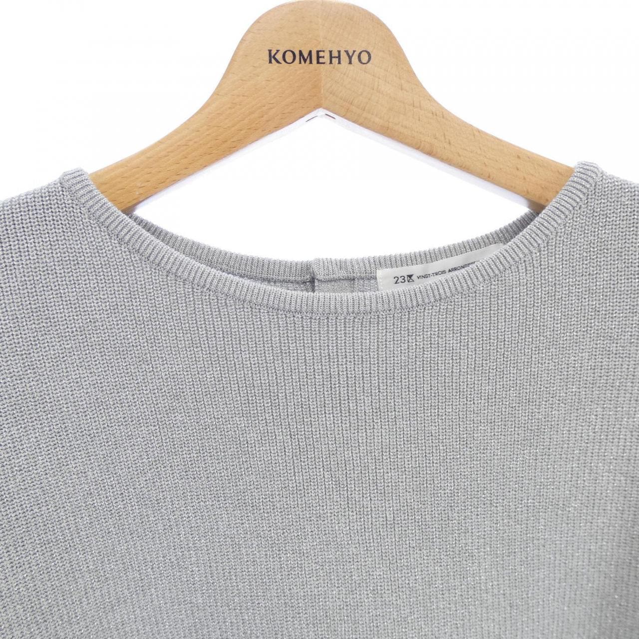 ニジュウサンク 23区 ニット