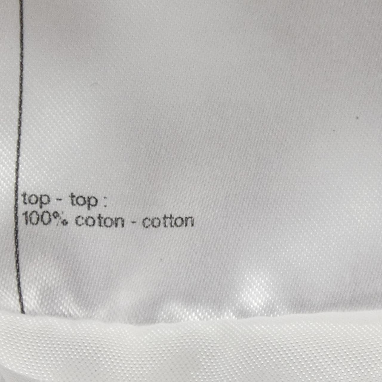 シャネル CHANEL LOOK38 P82441K11840 26P トップス