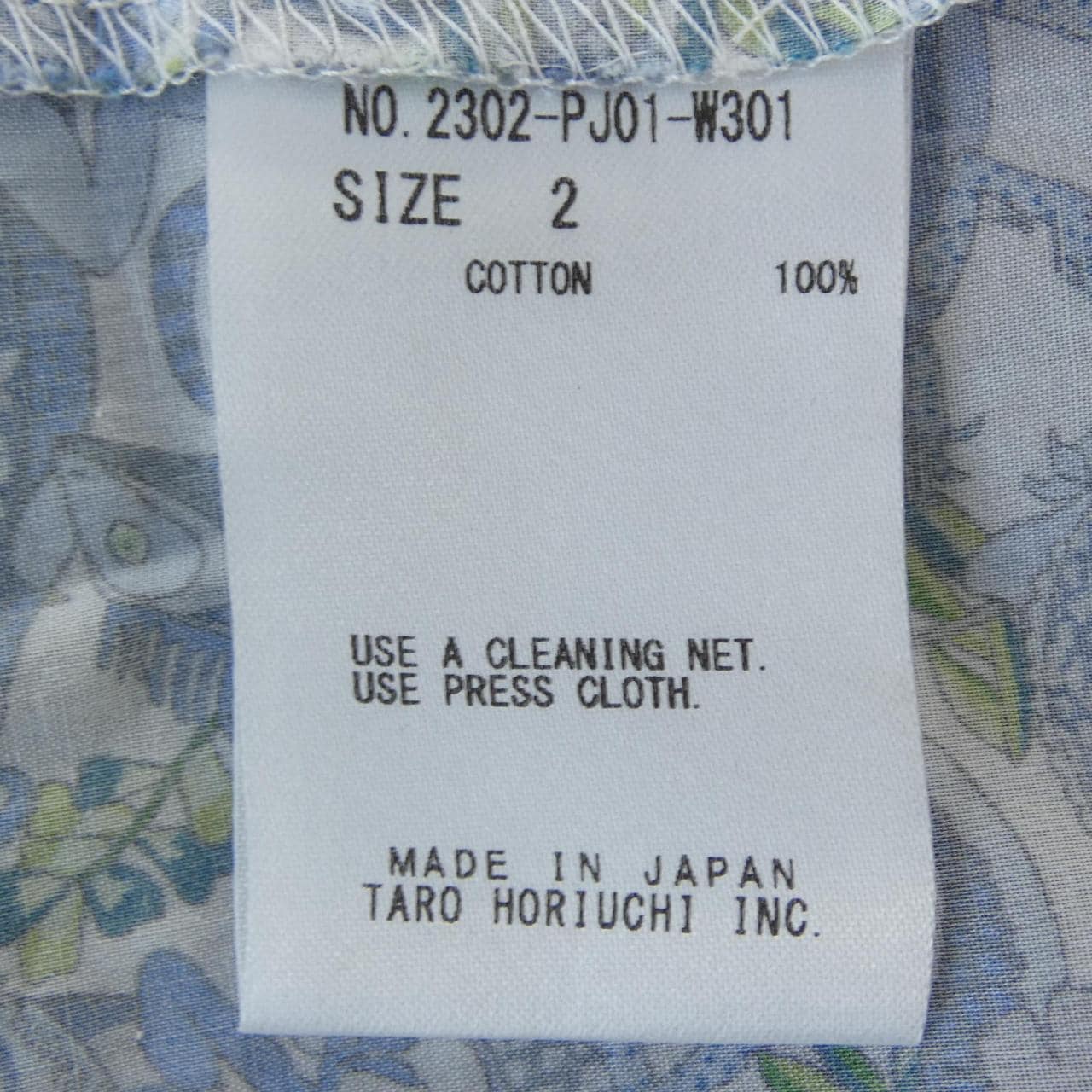 ティーエイチ th パンツ