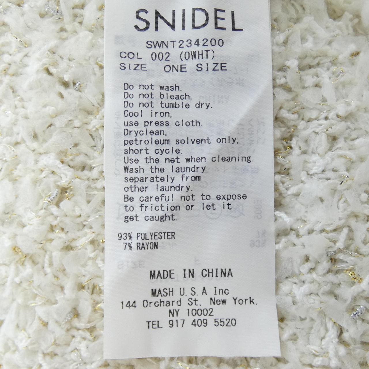 Snidel Cardigan