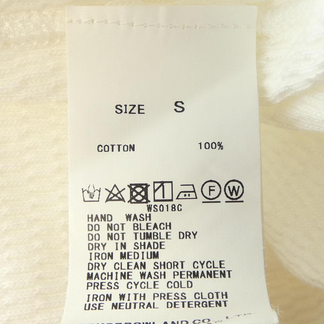 マカフィー MACPHEE ロングカーディガン