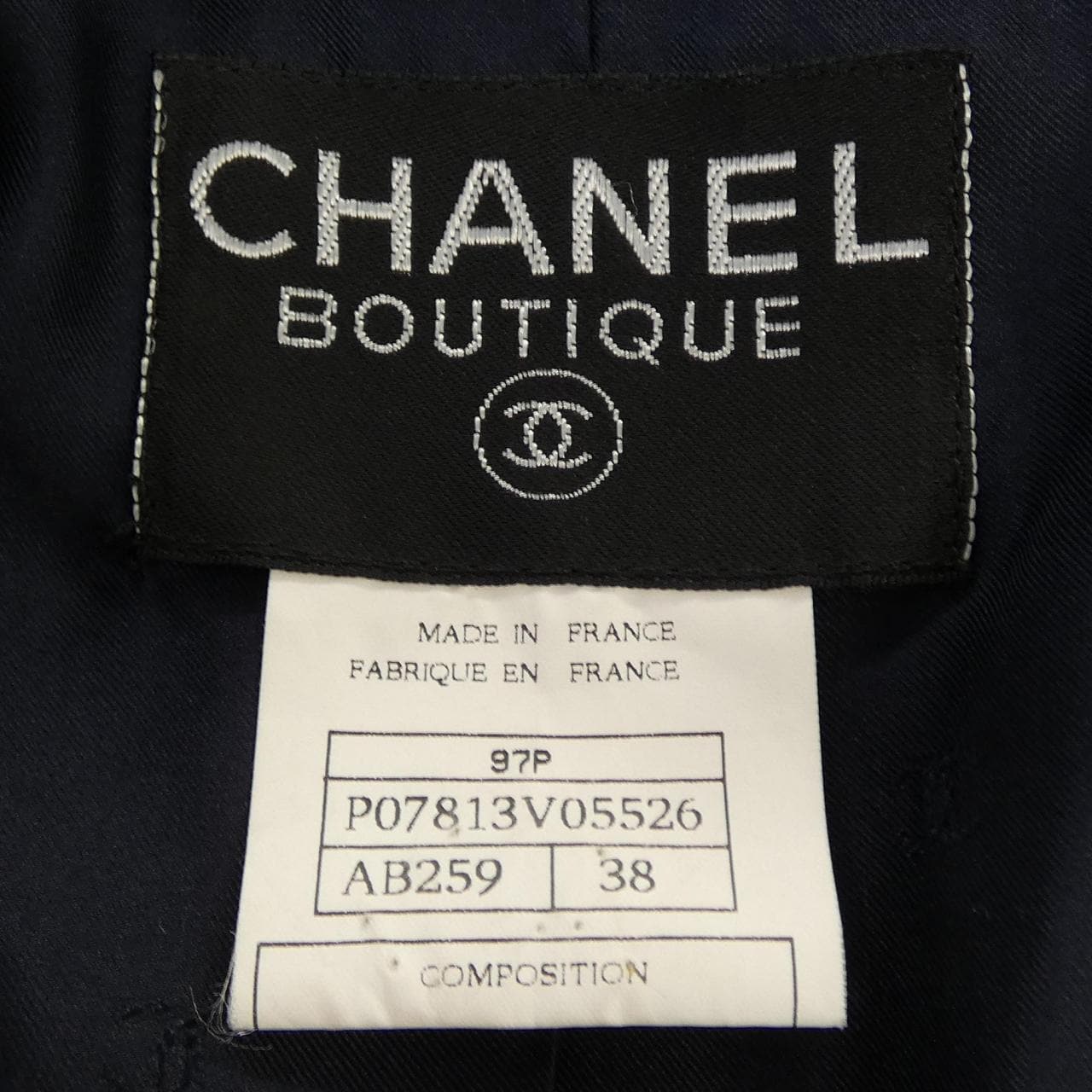【ヴィンテージ】シャネル CHANEL P07813V05526 97P ジャケット
