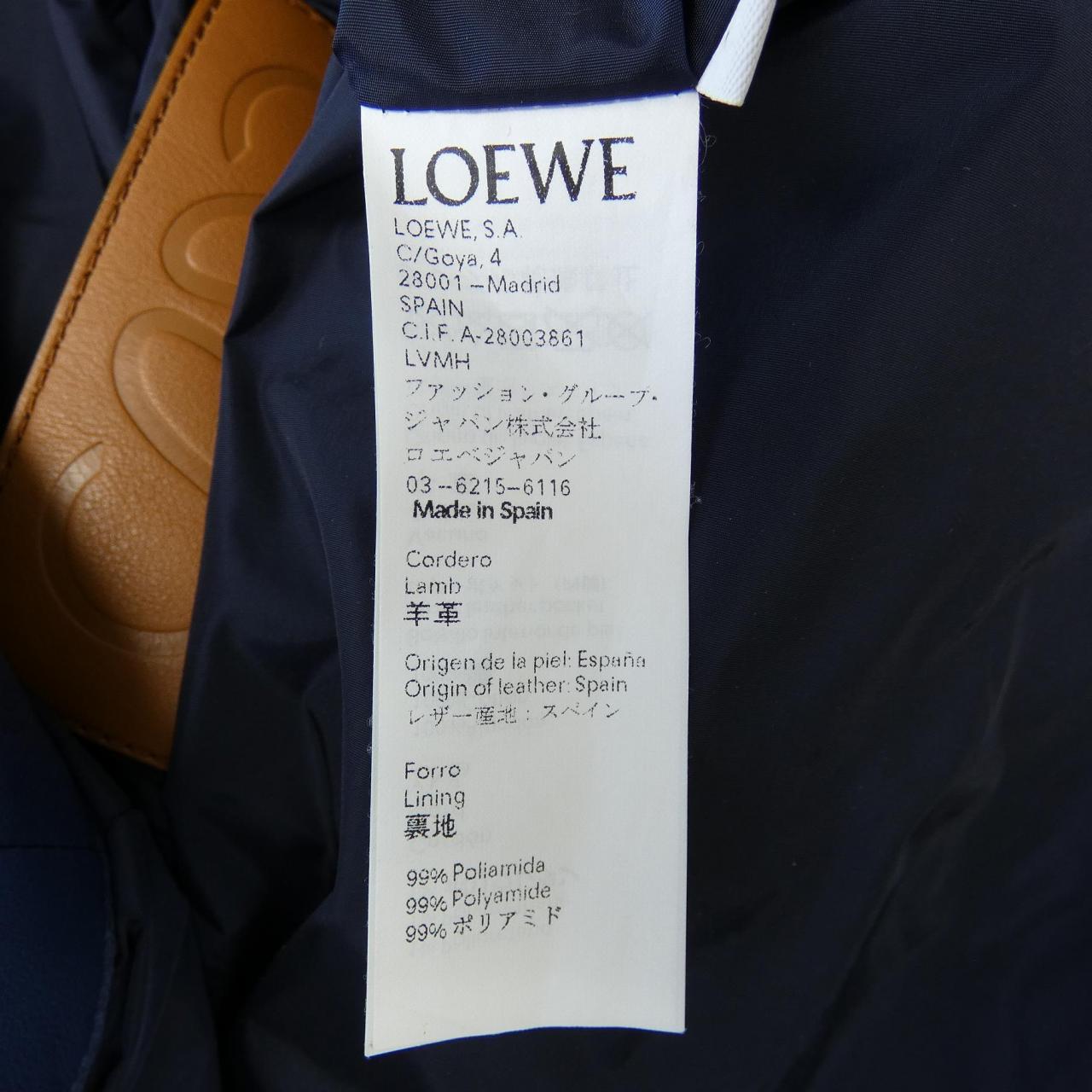 ロエベ LOEWE H1278240CQ レザージャケット