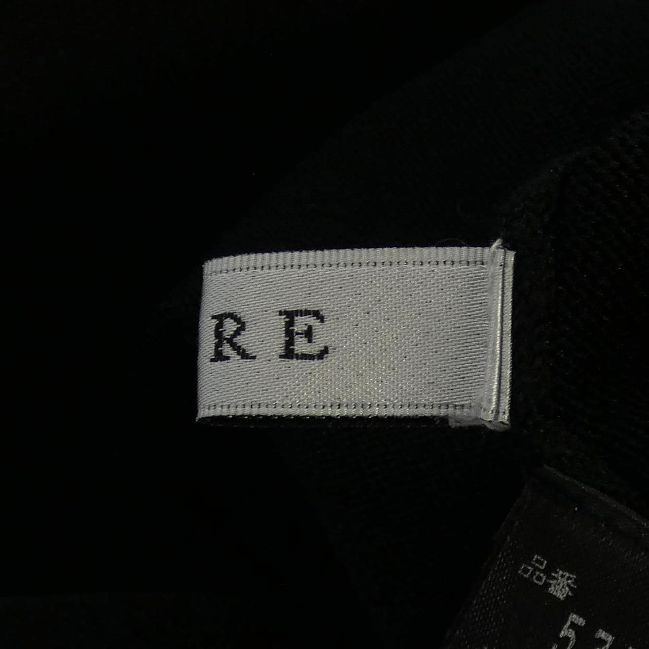 アドーア ADORE 531-0170405 ニット