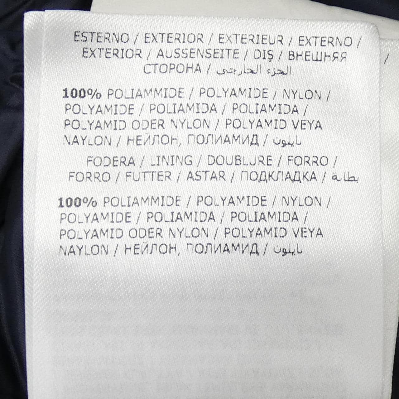 モンクレール MONCLER HERMINE ダウンコート