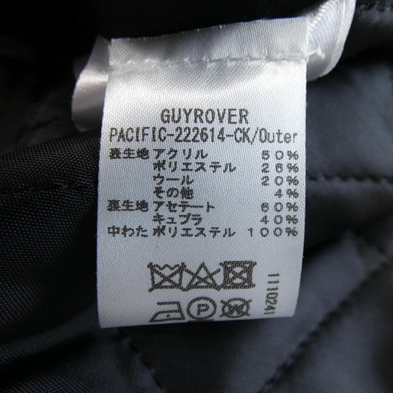 ギローバー GUY ROVER ジャケット