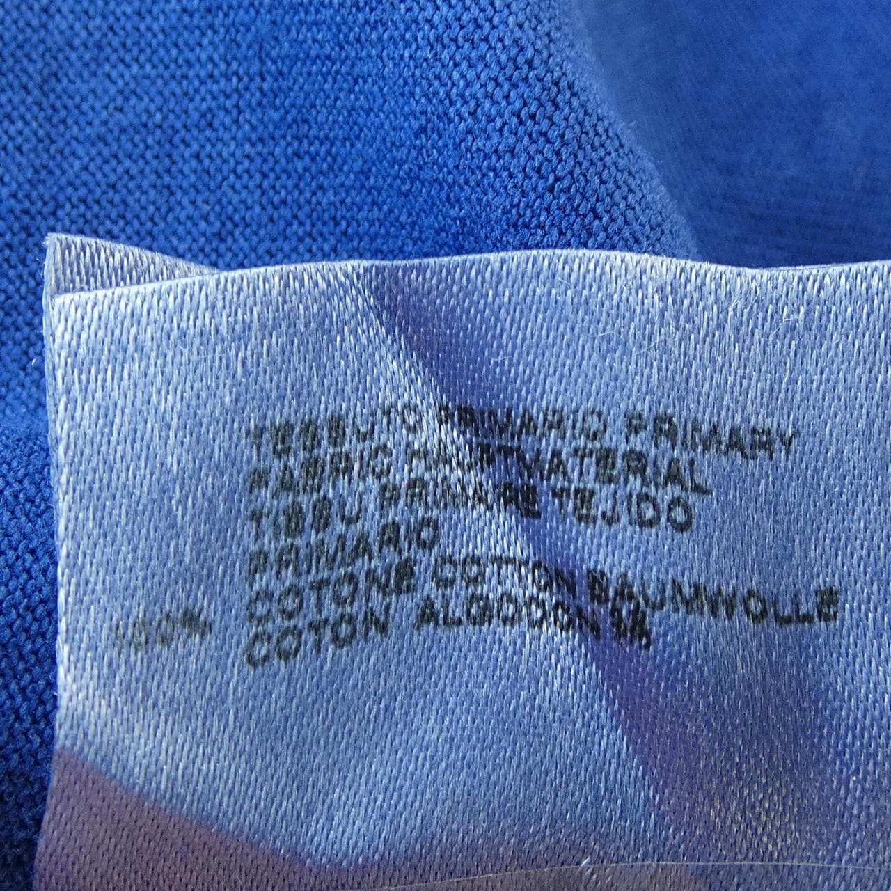 ディースクエアード DSQUARED2 S71GC0888 Tシャツ