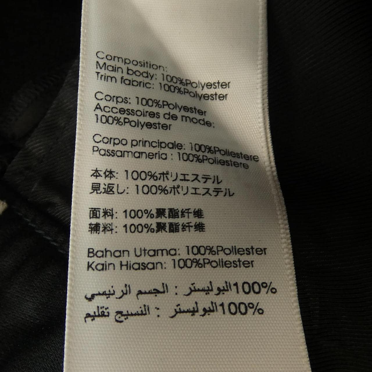 スリーワンフィリップリム 3.1 Phillip Lim ショートパンツ