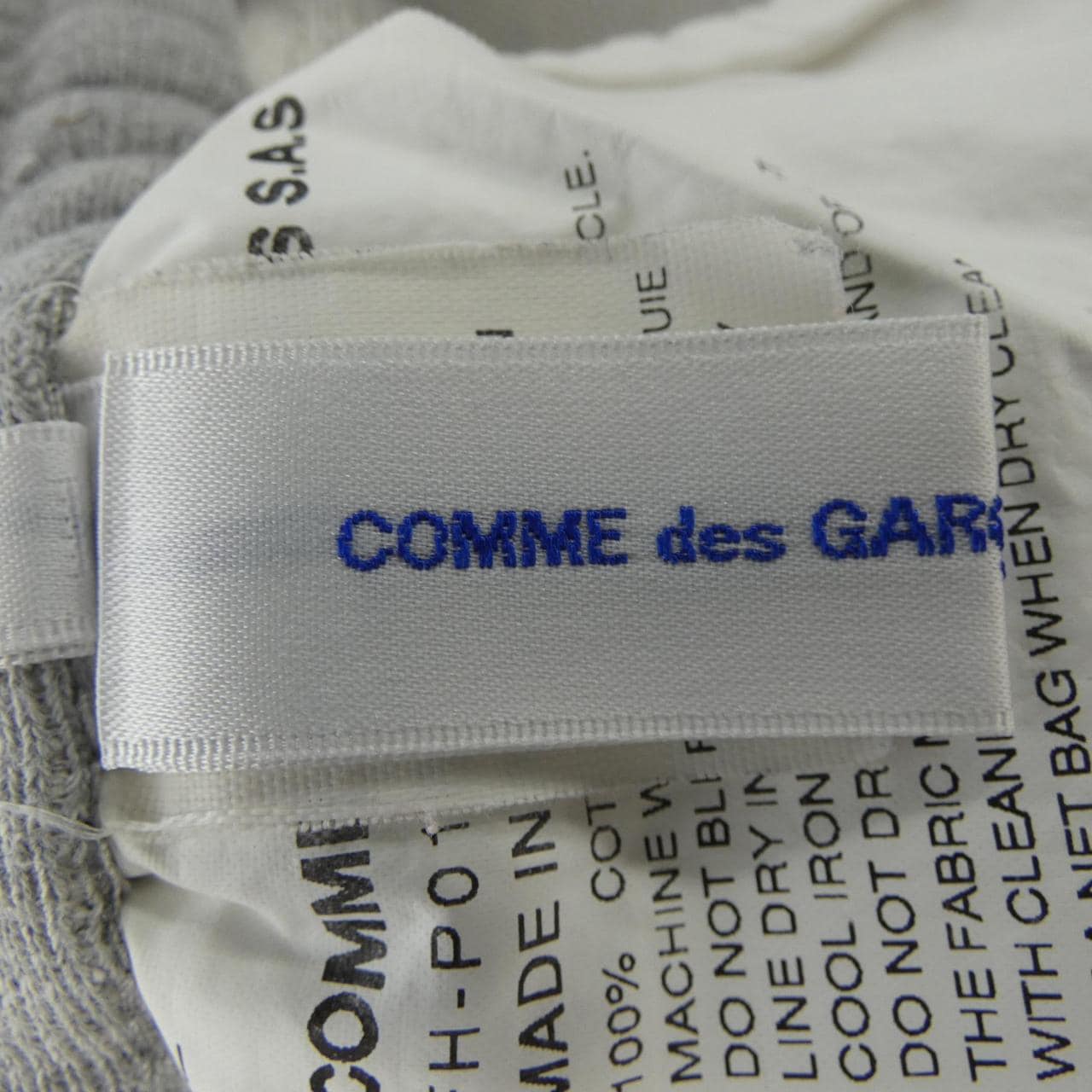 コムデギャルソンシャツ COMME des GARCONS SHIRT FH-P013 ショートパンツ