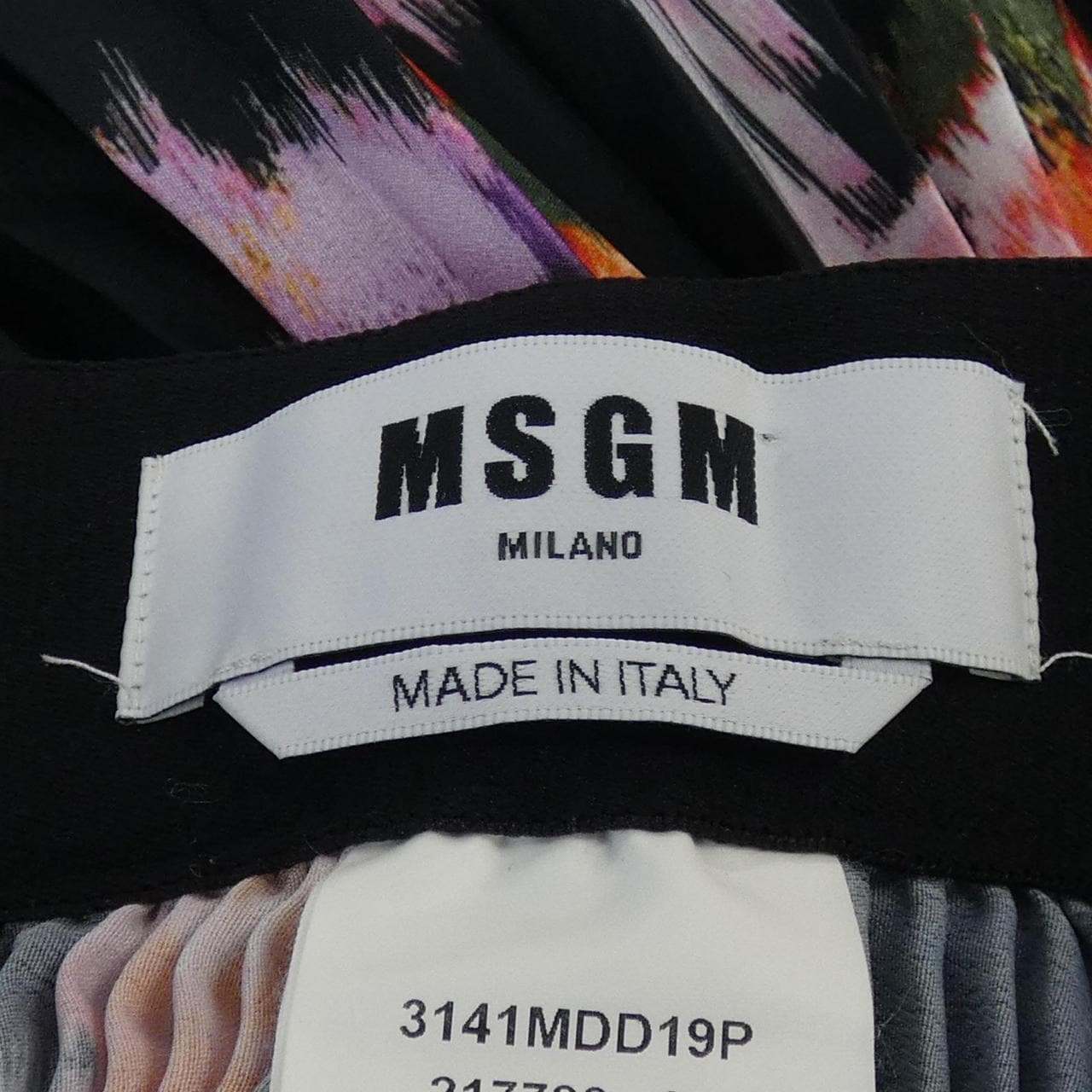 エムエスジーエム MSGM スカート