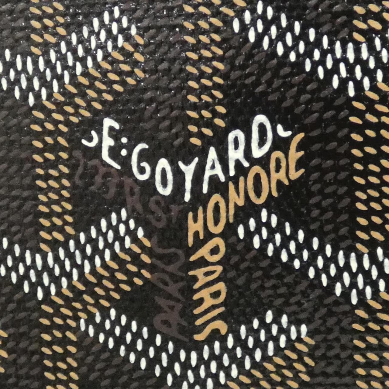 ゴヤール アルトワ PM AMA ARTOIS PM バッグ