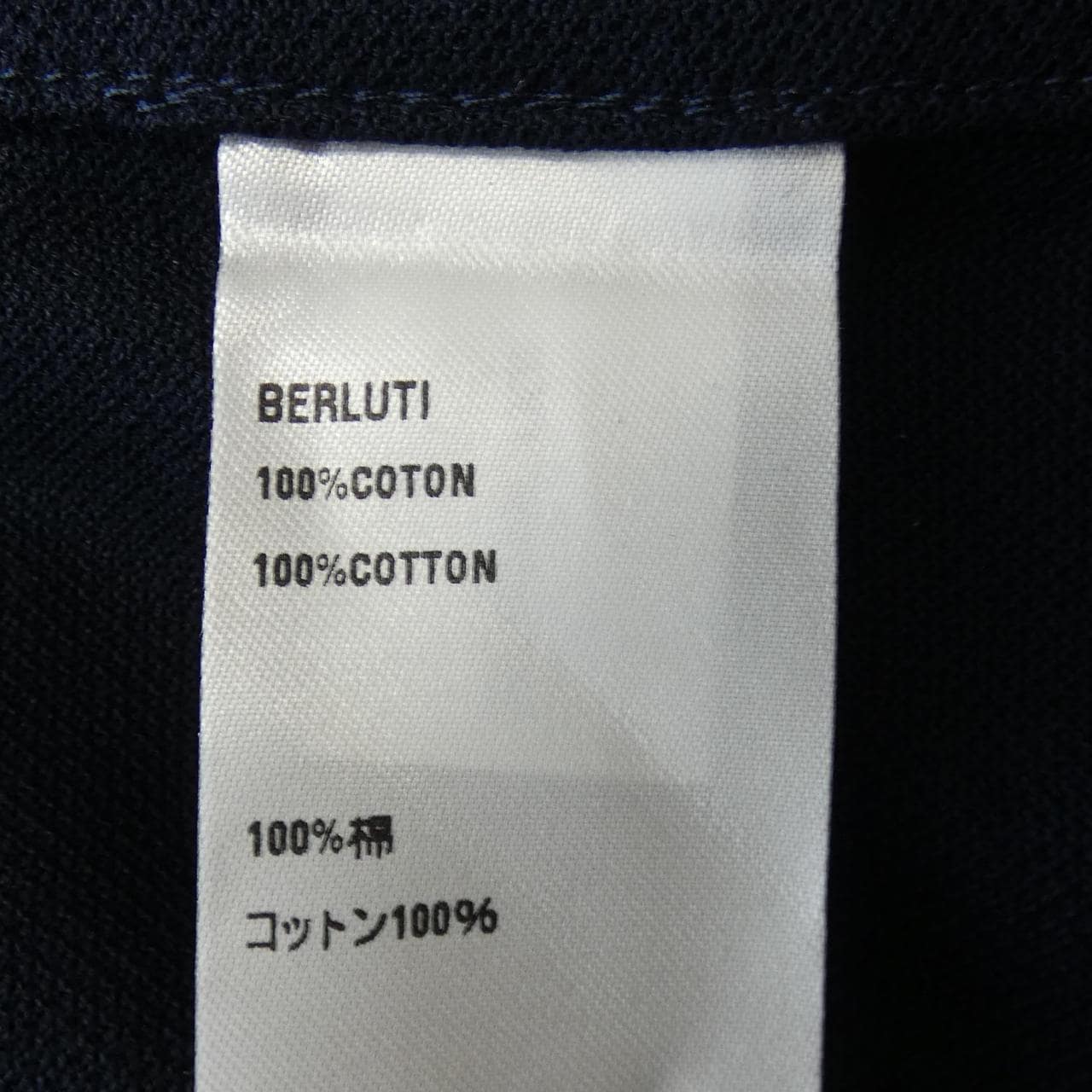ベルルッティ Berluti シャツ