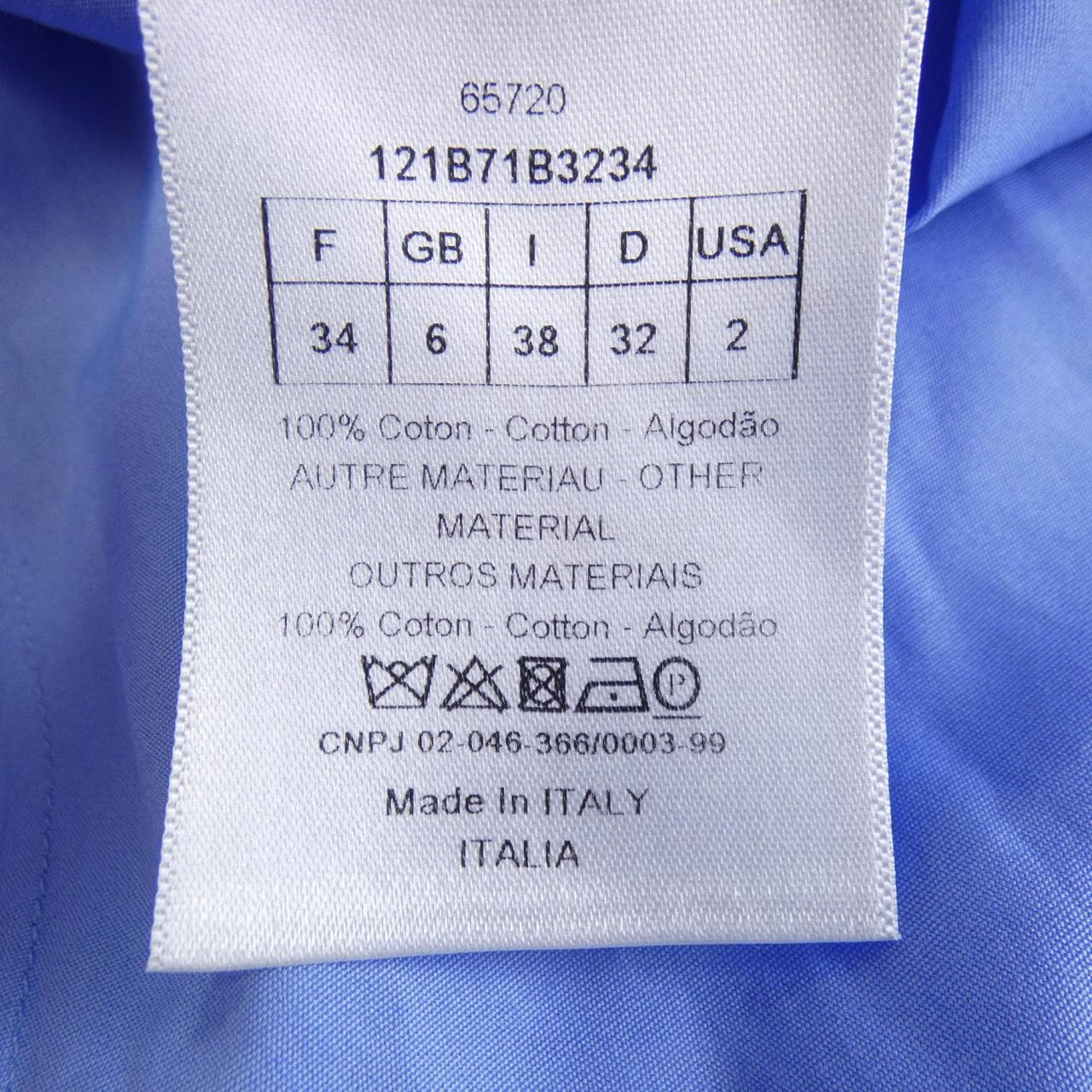 クリスチャンディオール CHRISTIAN DIOR 121B71B3234 ワンピース