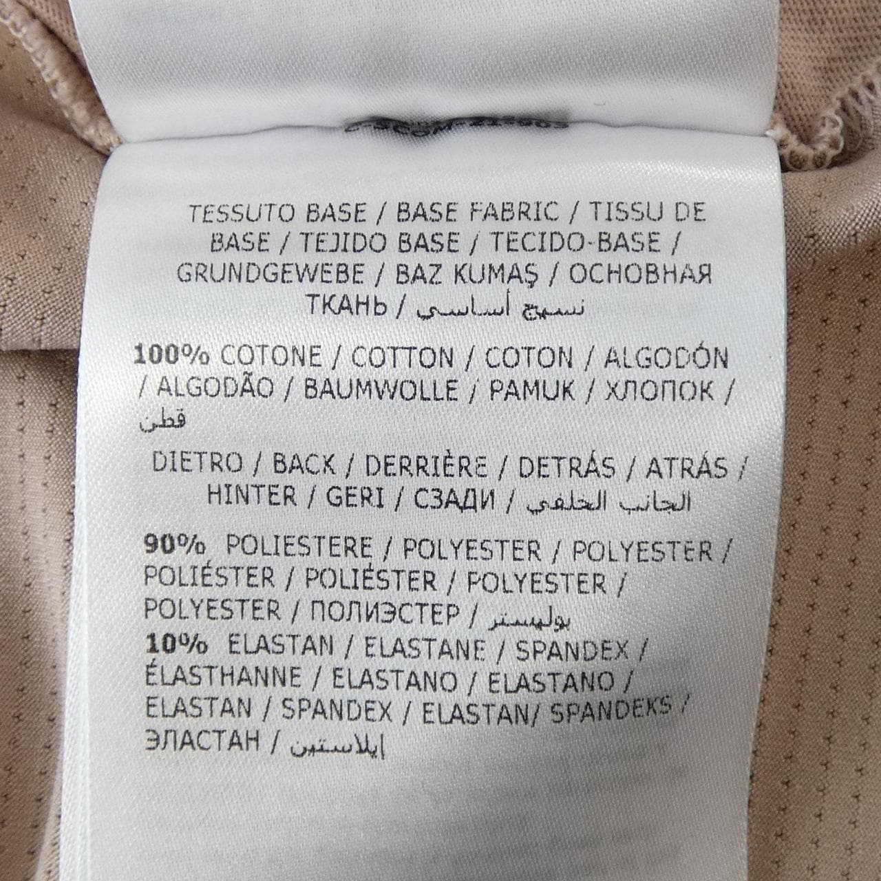 モンクレール MONCLER 20938C00004 Tシャツ