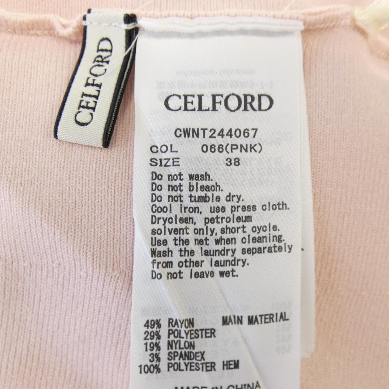 セルフォード CELFORD CWNT244067 トップス